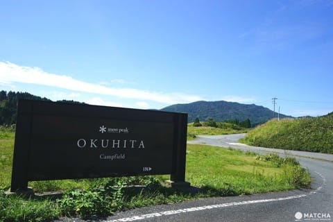 手ぶらでOK!九州の山々の自然を体感しよう ― 奥日田でのアウトドア3選