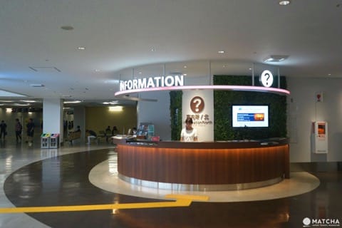 福岡来たならいっそ日田まで!九州のハブ日田へのアクセス情報