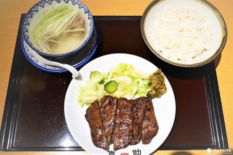 牛たん喜助