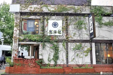 Asimocrafts asigrip_hs×s sendai suburb Molds tokyo 限定 Asimocrafts asigrip_hs アシモクラフツ sendai