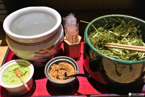 薬味