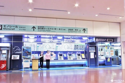 モノレール改札