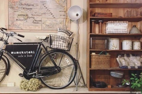 京都自然風格選物店mumokuteki cafe & goods