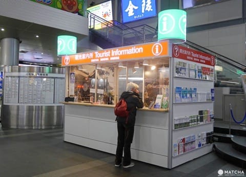 高松市