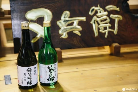福島日本酒
