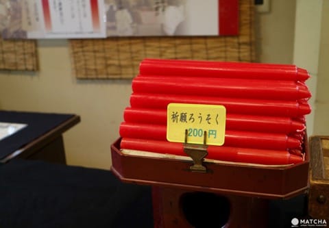 三重塔で名高い「須磨寺」は伝統と革新のワンダーランド!笑顔が生まれるお寺を楽しもう。