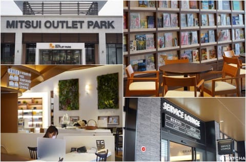 三井木更津outlet