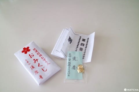 三重塔で名高い「須磨寺」は伝統と革新のワンダーランド!笑顔が生まれるお寺を楽しもう。