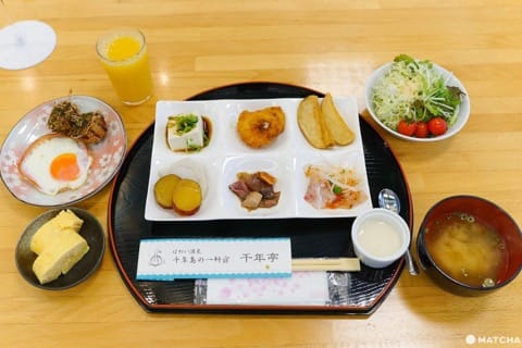 Hawai Onsen - Relax at Tottori’s onsen in winter