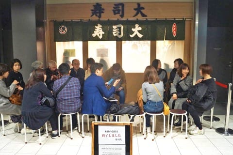 豊洲市場の楽しみ方ガイド~移転後の人気店の様子をチェック!~