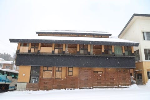 雪旅新提案 自遊山形十一式 (五 + 六)