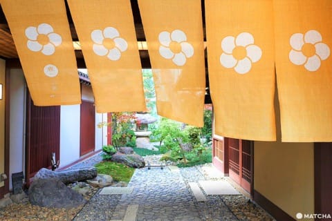 Hoshino Resorts KAI Kaga - Relaxing Onsen Getaway In A Traditional Town