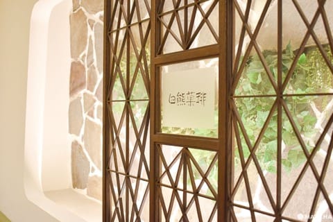 鹿児岛