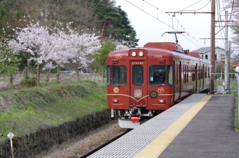 Japan Travel Tips - 15 Things To Know Before You Come