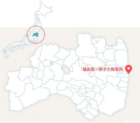 福島