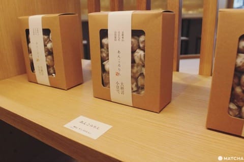 日本傳統和菓子
