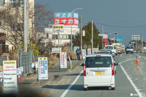 福島