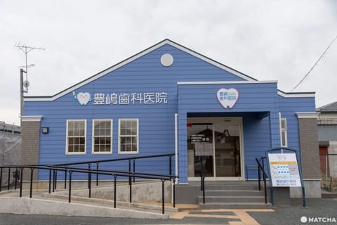 福島
