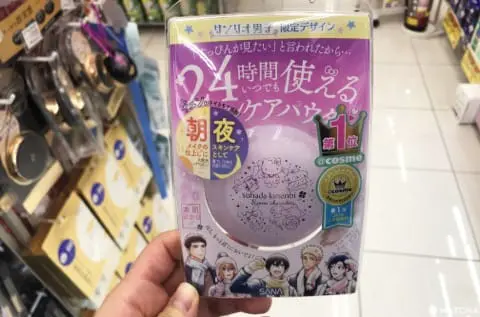 素顏紀念日裸肌蜜粉