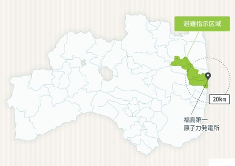 福島第一原発は今?現場を歩いてわかった5つのこと