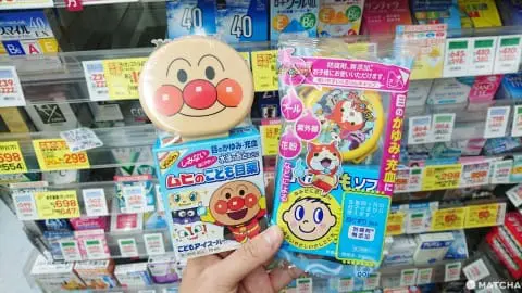 【藥妝必買】無可取代的靈魂之窗!護眼明目法寶大公開