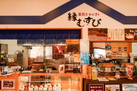 筑波山コース