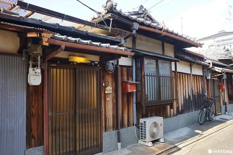 Maneki Machiya