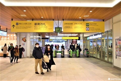 旅行にも買い物にも便利!新宿駅に一番近い外貨両替所