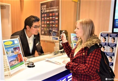 旅行にも買い物にも便利!新宿駅に一番近い外貨両替所