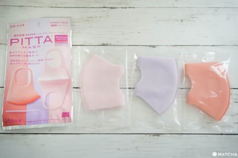 日本代購PITTA Mask