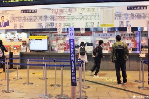 切符売り場