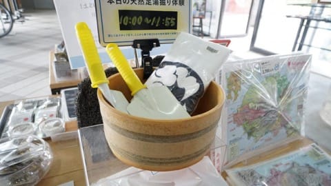 熊本、宮崎、鹿兒島 南九州 三縣 單車GO! (下)