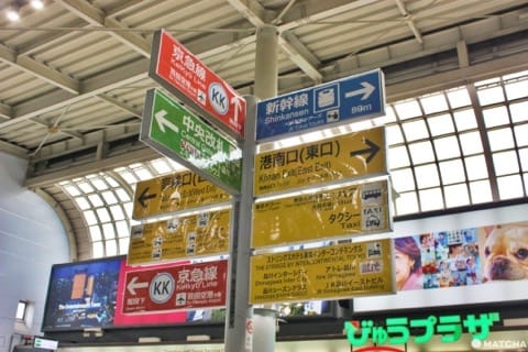 標識
