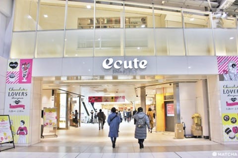 初めてでも大丈夫!品川駅でJRから京急線・新幹線・バスへの乗換方法