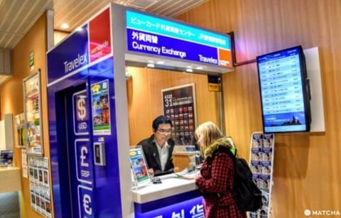 旅行にも買い物にも便利!新宿駅に一番近い外貨両替所と旅行センター