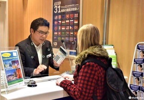 旅行にも買い物にも便利!新宿駅に一番近い外貨両替所と旅行センター