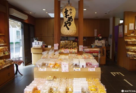 Kamakura Mameya - Free Samples Of Japanese Sweets!
