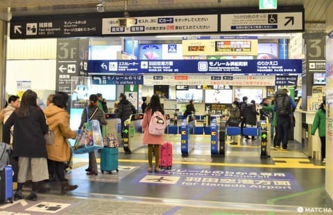 お台場に早く行ける!両替も便利な羽田空港モノレールの5つの魅力