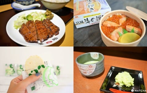 Sendai Gourmet Cuisine