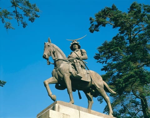 Sendai