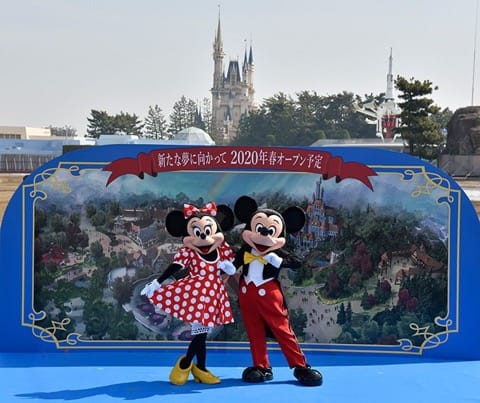 2020 迪士尼