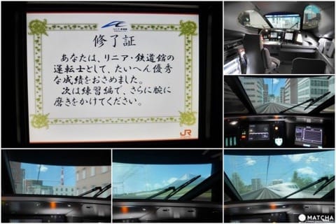 名古屋不無聊!鐵道迷、親子遊、自由行必去旅遊景點5選