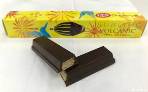 The KitKat Chocolatory Ginza - Handmade Chocolate And Sweets