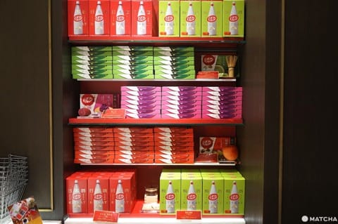 The KitKat Chocolatory Ginza - Handmade Chocolate And Sweets