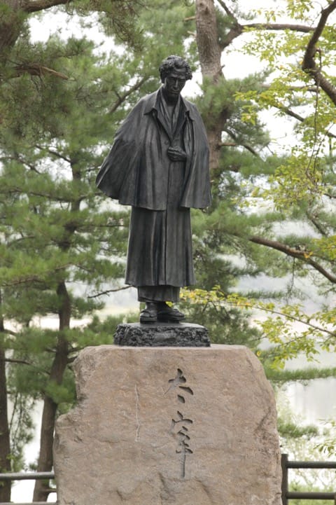 青森太宰治