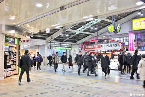 京急線