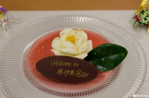 星野リゾート 界 伊東ー温泉と花や海を楽しもう