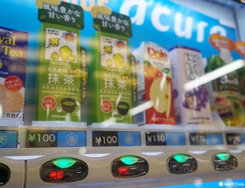 Japanese Vending Machine Guide- How To Use And Lesser-Known Facts