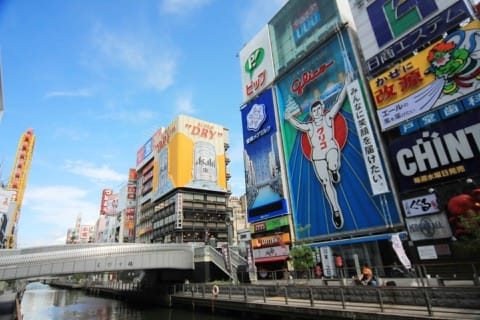 Dotonbori, Osaka's Downtown - Things To Do For First Timers