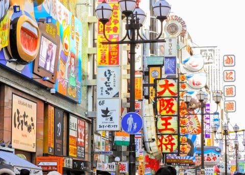 Dotonbori, Osaka's Downtown - Things To Do For First Timers